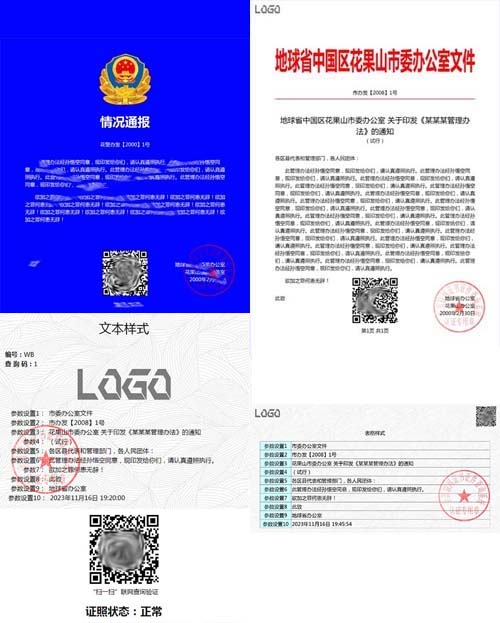 �ı� ���� �İ�