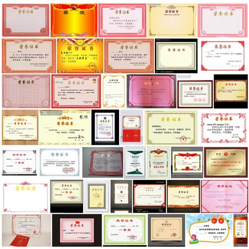 ����֤��